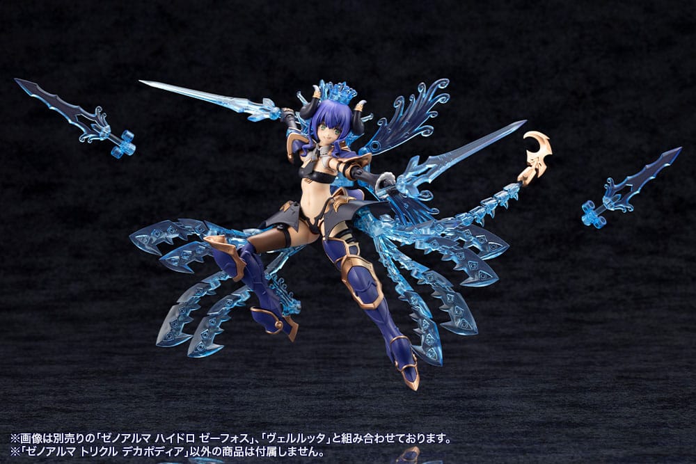 Arcanadea Plastic Model Kit XenoAlma Trickle Dekapodia 21 cm