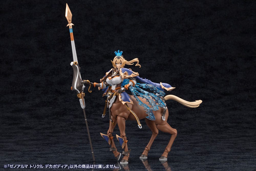 Arcanadea Plastic Model Kit XenoAlma Trickle Dekapodia 21 cm