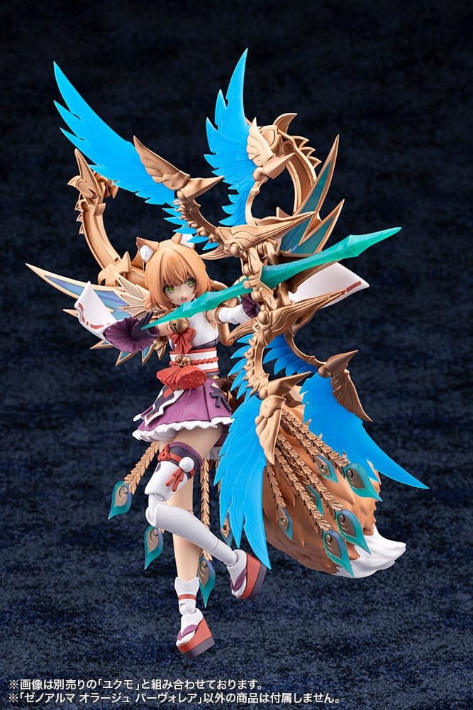 Arcanadea XenoAlma Plastic Model Orage Pavorea 10 cm