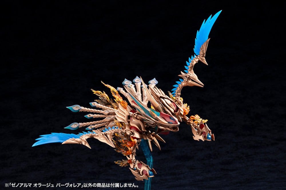 Arcanadea XenoAlma Plastic Model Orage Pavorea 10 cm