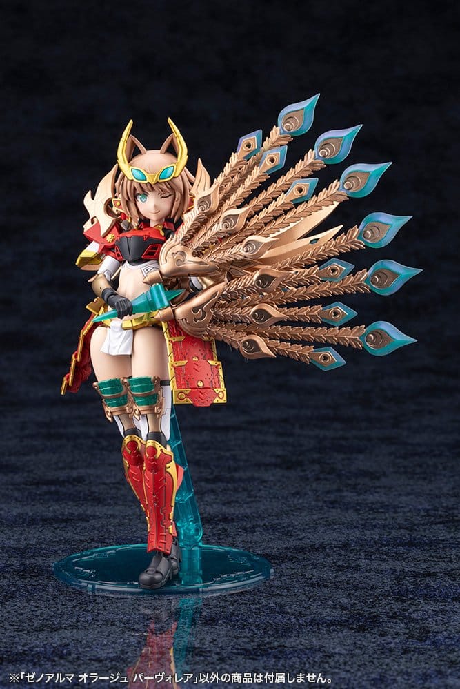Arcanadea XenoAlma Plastic Model Orage Pavorea 10 cm