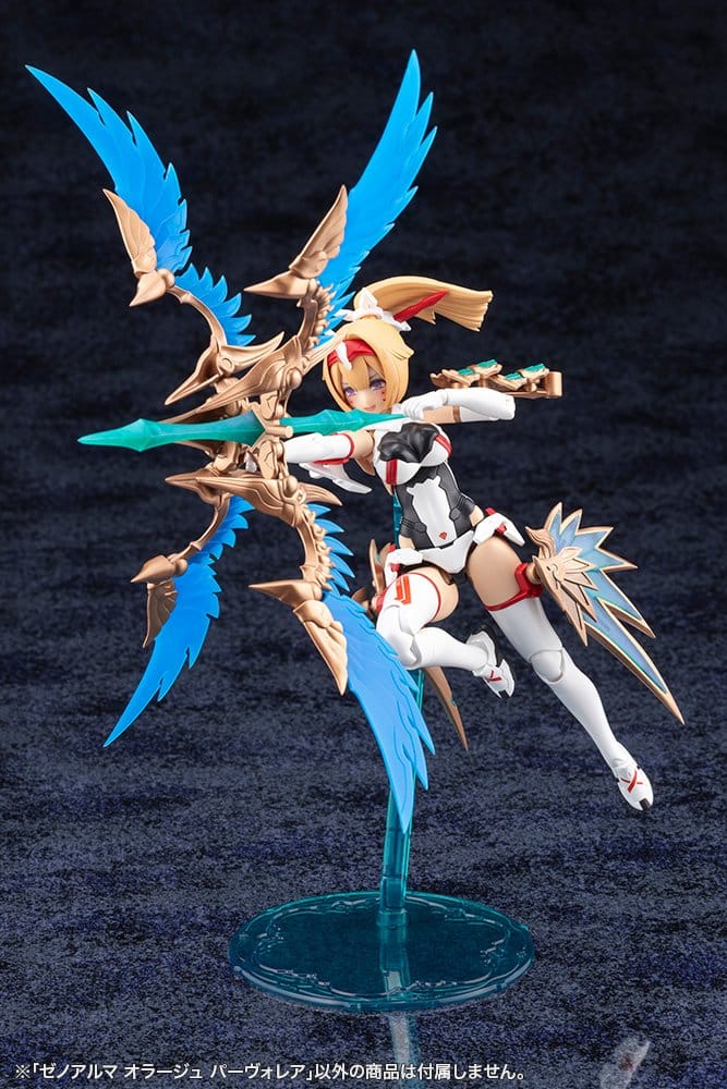 Arcanadea XenoAlma Plastic Model Orage Pavorea 10 cm