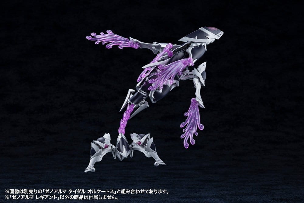 Arcanadea Plastic Model Kit XenoAlma Legiant 8 cm