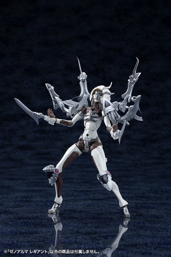 Arcanadea Plastic Model Kit XenoAlma Legiant 8 cm