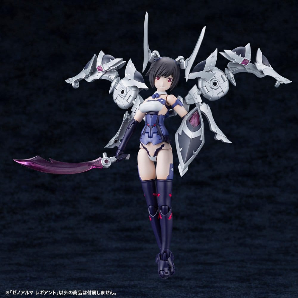 Arcanadea Plastic Model Kit XenoAlma Legiant 8 cm