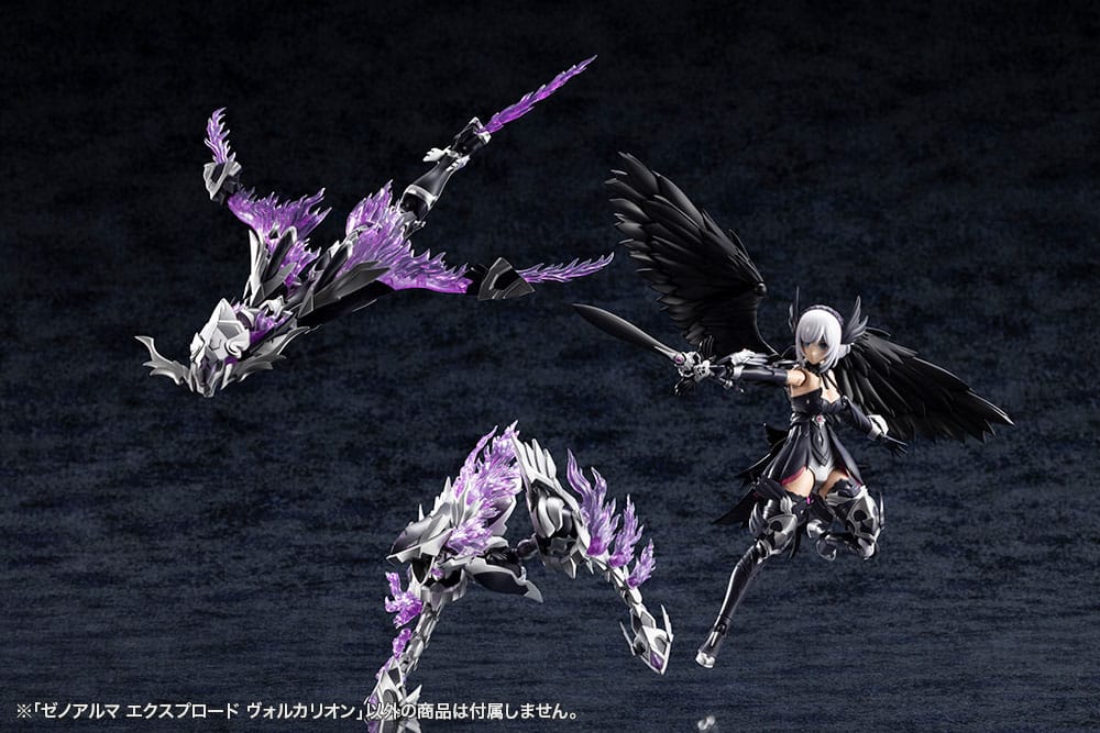 Arcanadea Plastic Model Kit XenoAlma Explode Volcalion 28 cm