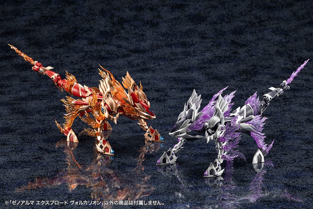 Arcanadea Plastic Model Kit XenoAlma Explode Volcalion 28 cm