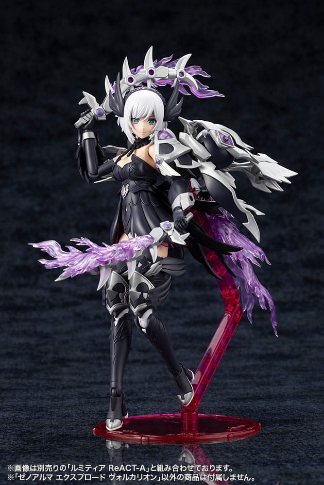 Arcanadea Plastic Model Kit XenoAlma Explode Volcalion 28 cm