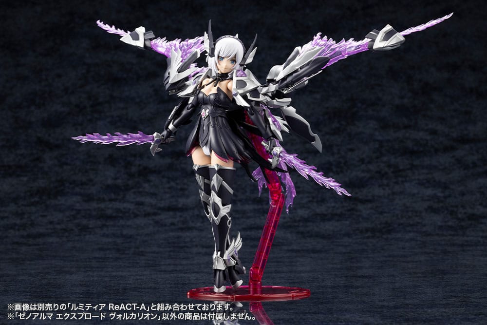 Arcanadea Plastic Model Kit XenoAlma Explode Volcalion 28 cm