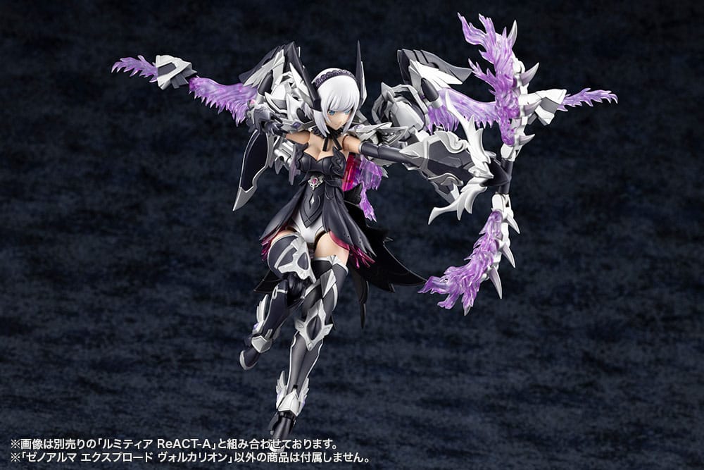 Arcanadea Plastic Model Kit XenoAlma Explode Volcalion 28 cm