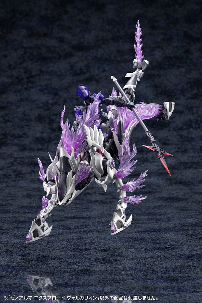 Arcanadea Plastic Model Kit XenoAlma Explode Volcalion 28 cm