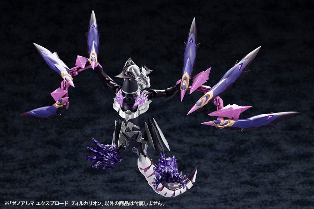 Arcanadea Plastic Model Kit XenoAlma Explode Volcalion 28 cm