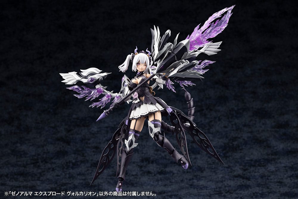 Arcanadea Plastic Model Kit XenoAlma Explode Volcalion 28 cm