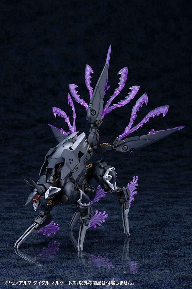 Arcanadea Plastic Model Kit XenoAlma Tidal Orketos 35 cm