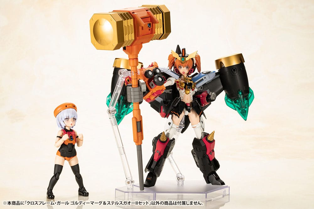 The King of Braves GaoGaiGar Cross Frame Girl Plastic Model Kit Goldymark & Stealth Gao II Set 12 cm