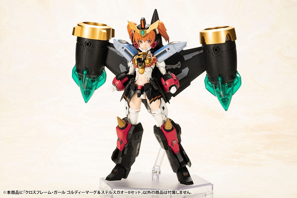 The King of Braves GaoGaiGar Cross Frame Girl Plastic Model Kit Goldymark & Stealth Gao II Set 12 cm