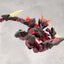 Megalomaria Unlimited Universe Plastic Model Mephisto 18 cm