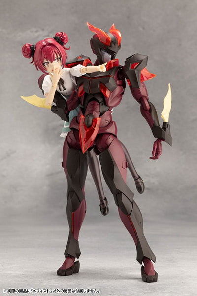 Megalomaria Unlimited Universe Plastic Model Mephisto 18 cm
