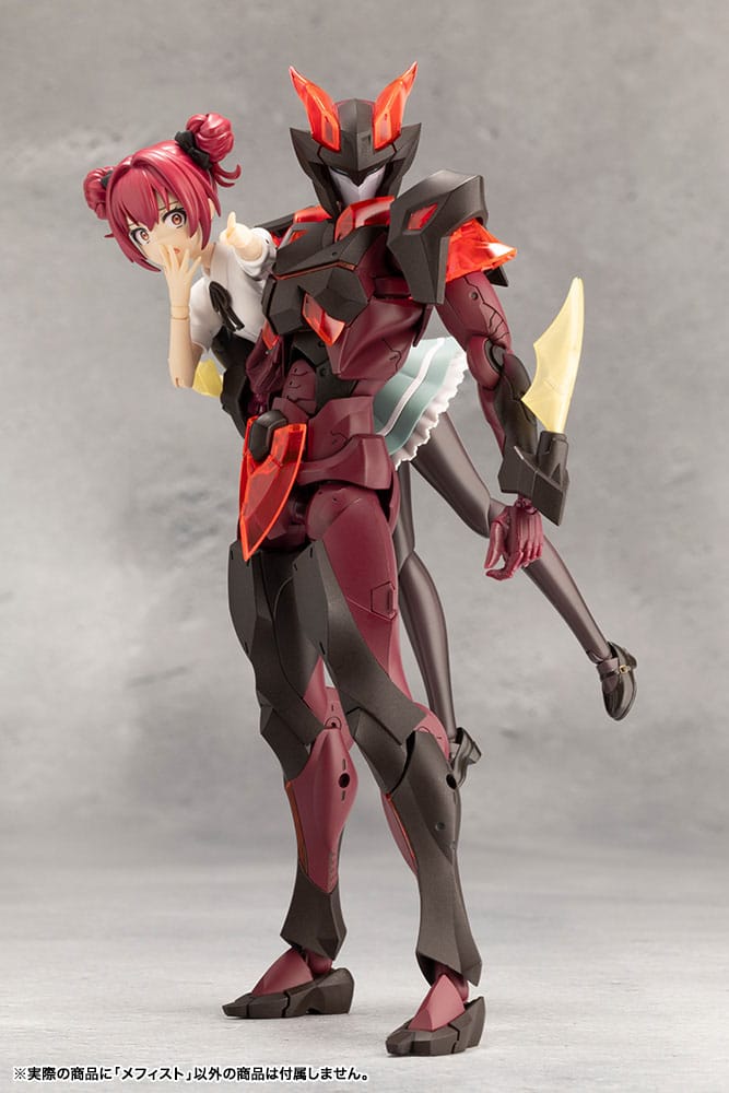 Megalomaria Unlimited Universe Plastic Model Mephisto 18 cm