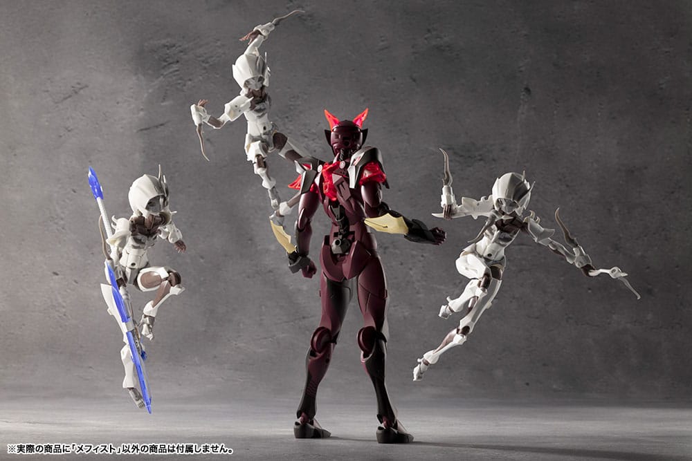 Megalomaria Unlimited Universe Plastic Model Mephisto 18 cm