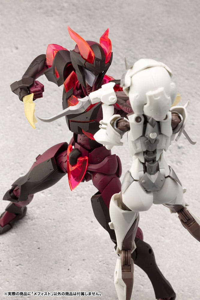 Megalomaria Unlimited Universe Plastic Model Mephisto 18 cm