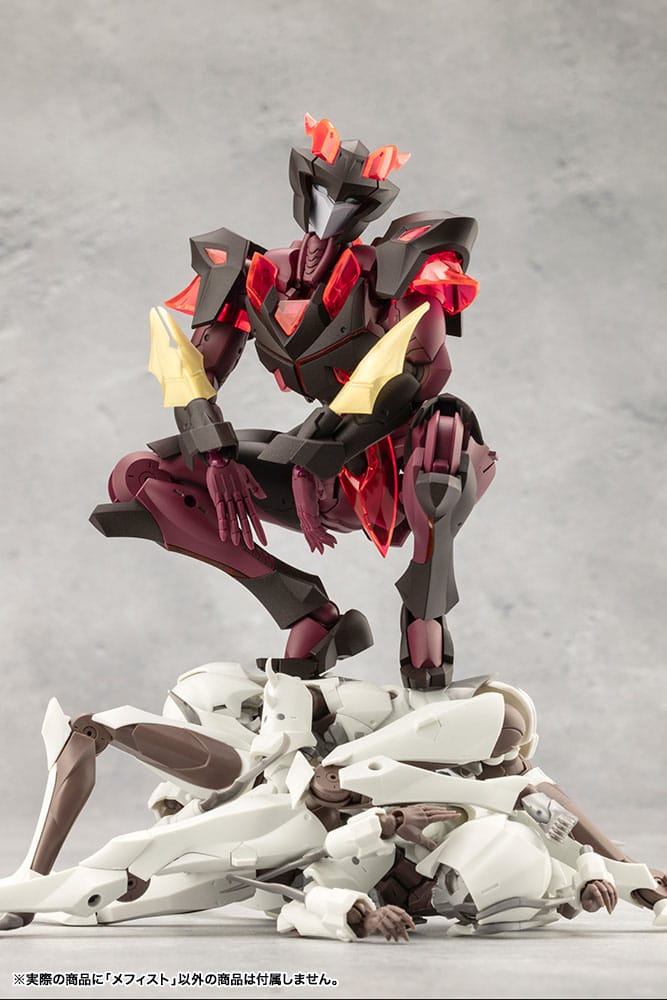 Megalomaria Unlimited Universe Plastic Model Mephisto 18 cm