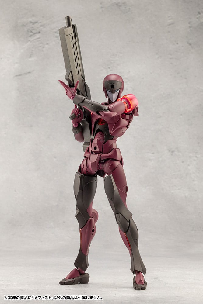 Megalomaria Unlimited Universe Plastic Model Mephisto 18 cm