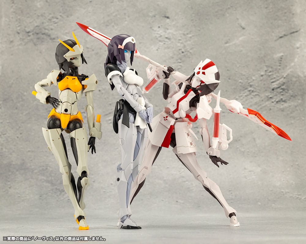 Megalomaria Unlimited Universe Plastic Model Kit Novice Reproduction 16 cm