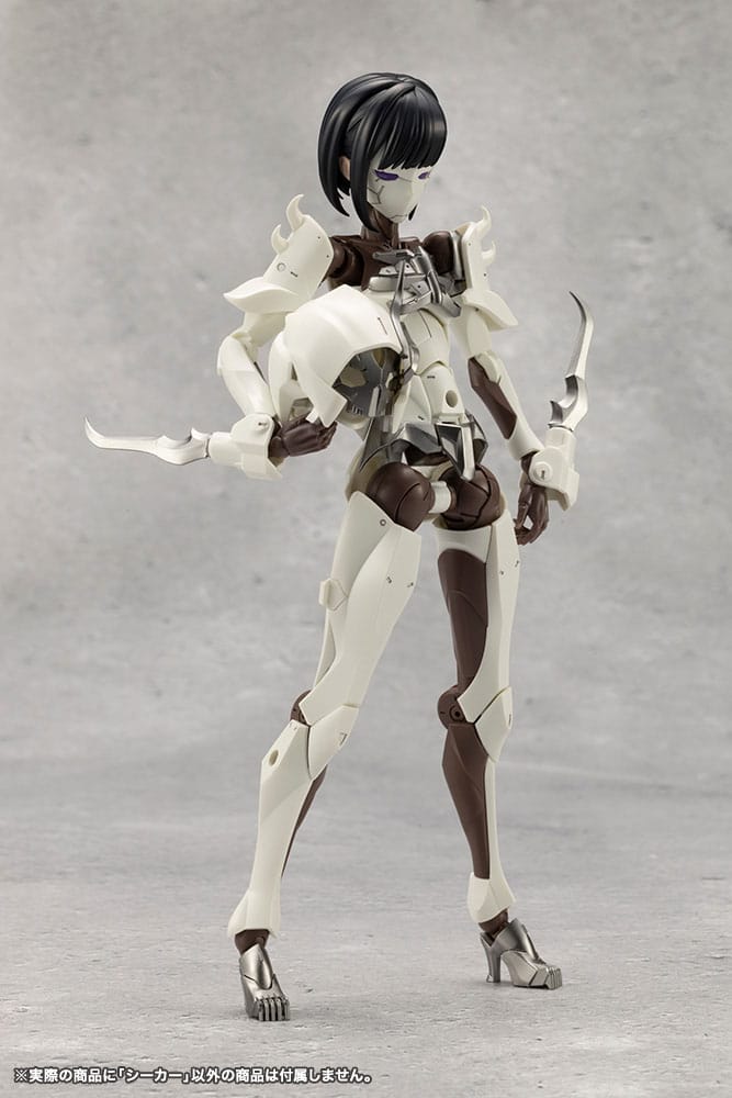 Unlimited Universe Megalomaria Model Kit Seeker 16 cm