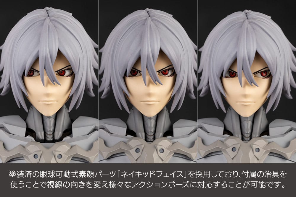 Megalomaria Unlimited Universe Model Kit Zirconia 18 cm