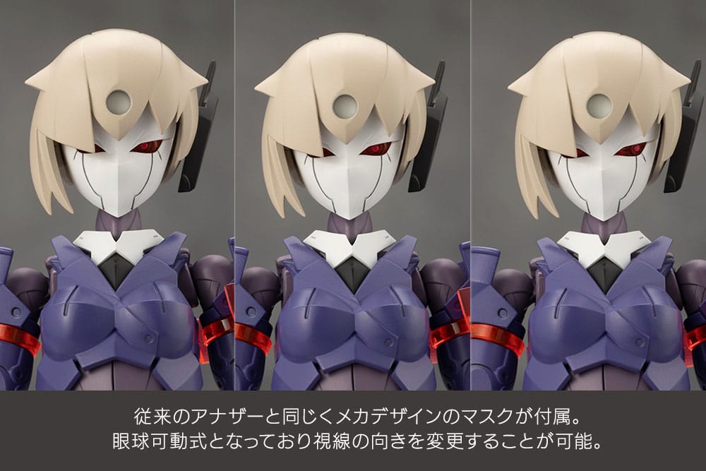 Megalomaria Unlimited Universe Model Kit Valiant 16 cm