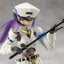 Megalomaria Unlimited Universe Plastic Model Kit Vanguard Leader 16 cm