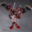 Megalomaria Unlimited Universe Plastic Model Eis Eizen 16 cm