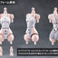 Megalomaria Unlimited Universe Plastic Model Eis Eizen 16 cm