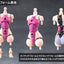 Megalomaria Unlimited Universe Plastic Model Kit Airly 14 cm