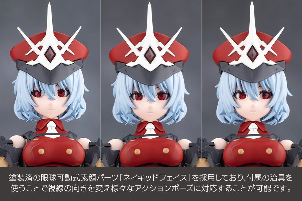 Megalomaria Unlimited Universe Plastic Model Kit Sana Akabishi Dress Code 16 cm