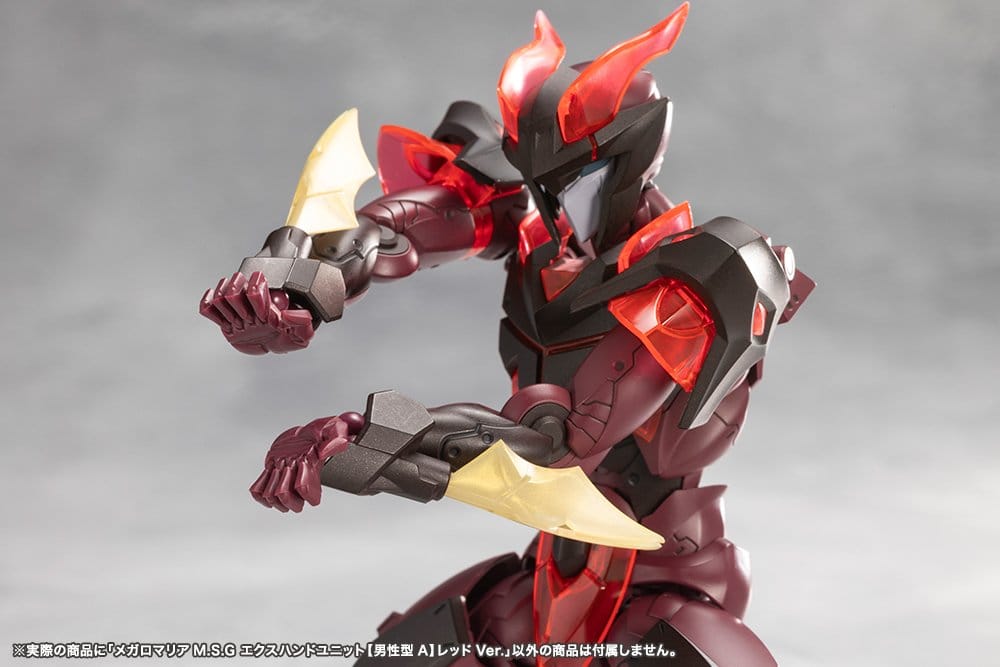 Megalomaria Unlimited Universe Model Kit Accessory Set Ex Hand Unit Male Type A Red Ver.