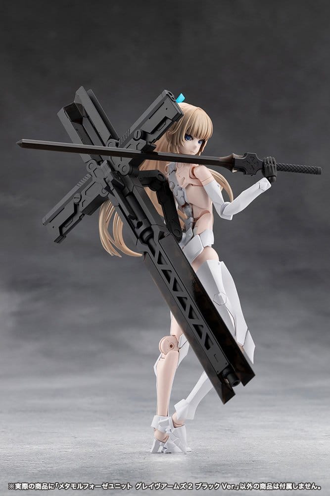 Megalomaria Unlimited Universe Plastic Model Kit Accessory Set Metamorphose Unit Grave Arms 2 Black Ver.
