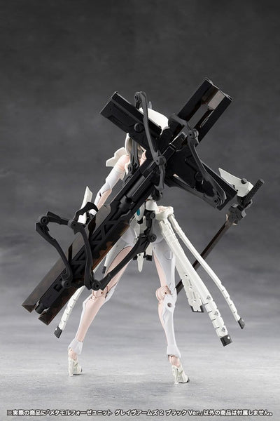 Megalomaria Unlimited Universe Plastic Model Kit Accessory Set Metamorphose Unit Grave Arms 2 Black Ver.
