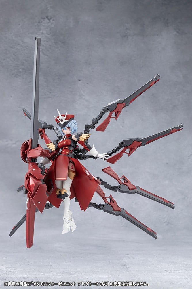 Megalomaria Unlimited Universe Model Kit Accessory Set Metamorphose Unit Phlegethon 18 cm