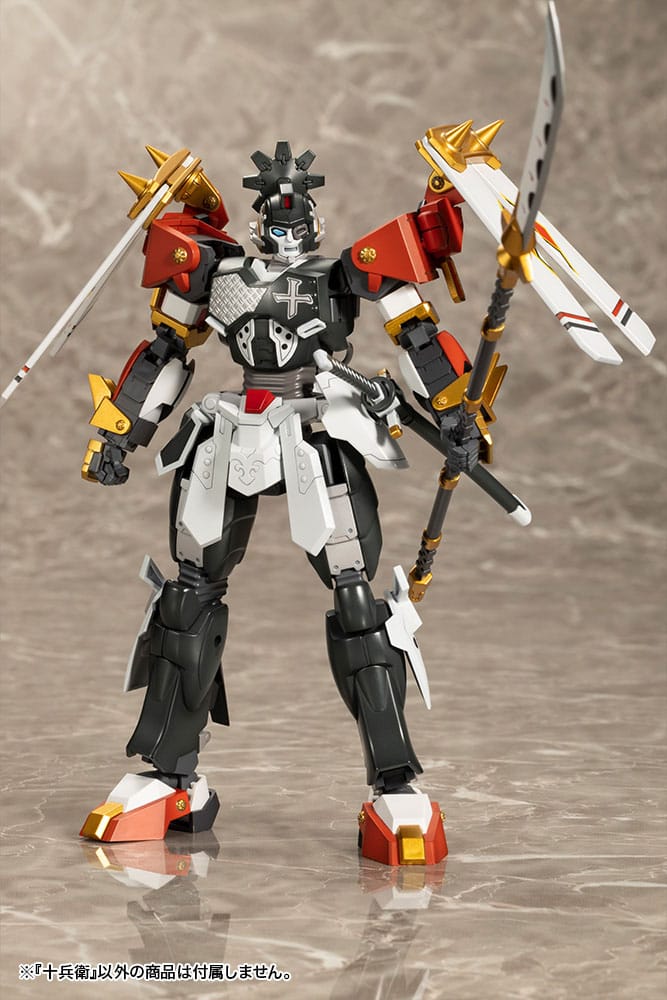 Frame Arms Plastic Model Kit 1/100 Jubei 16 cm