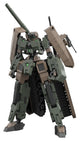 Frame Arms Plastic Model Kit 1/100 TYPE70MODEL1 GOU-RAI2 20 cm