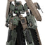 Frame Arms Plastic Model Kit 1/100 TYPE70MODEL1 GOU-RAI2 20 cm