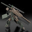 Frame Arms Plastic Model Kit 1/100 TYPE70MODEL1 GOU-RAI2 20 cm
