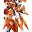 Frame Arms Plastic Model Kit 1/100 Baselard Zelfikar Full Option Set 16 cm