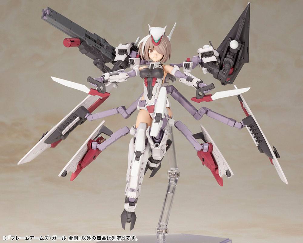 Frame Arms Girl Plastic Model Kit Kongo 16 cm