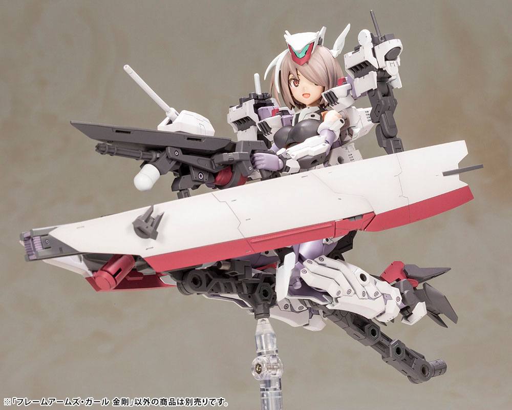 Frame Arms Girl Plastic Model Kit Kongo 16 cm