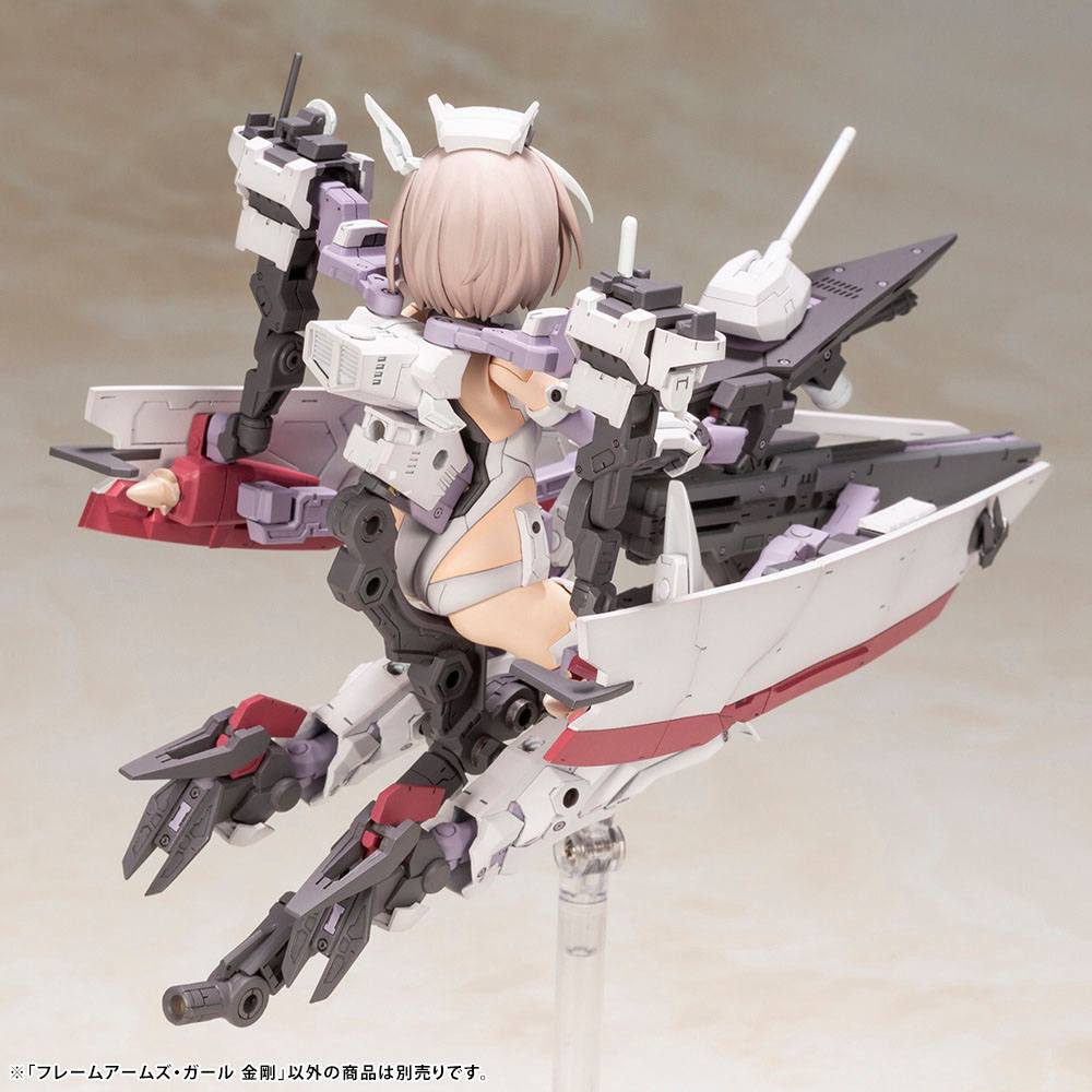 Frame Arms Girl Plastic Model Kit Kongo 16 cm