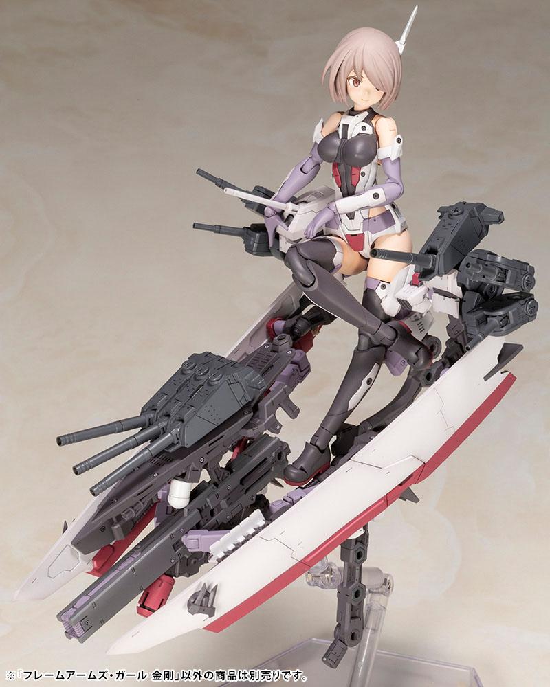 Frame Arms Girl Plastic Model Kit Kongo 16 cm