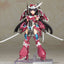 Frame Arms Girl Plastic Model Kit Magatsuki 16 cm